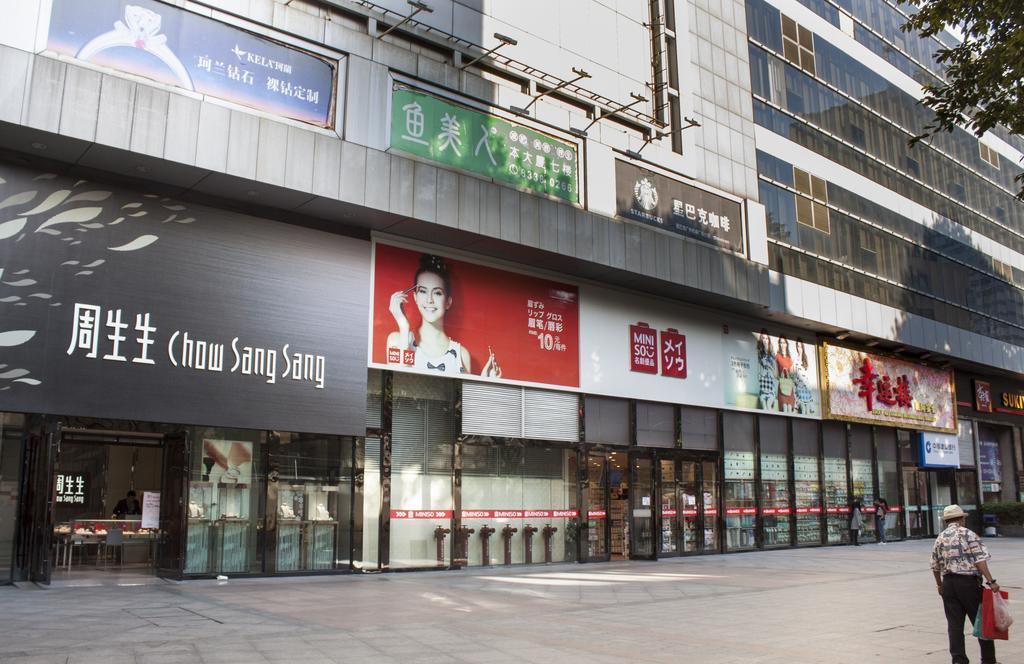 South & North International Apartment - Beijing Road -Free Shuttle Bus-Snack-Wellcome Fruit During Canton Fair Exterior photo